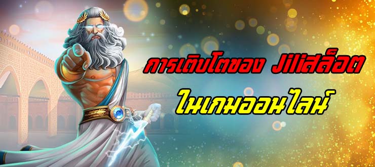 BK8 เว็บตรง ฝาก 100 ได้ 300 โปรทำเงินใหม่ล่าสุด 2025 อันดับ 1